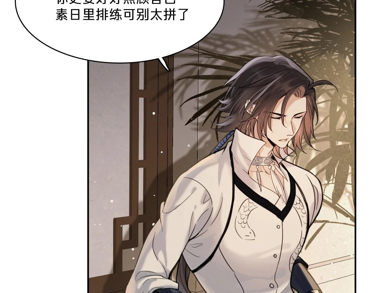第285页