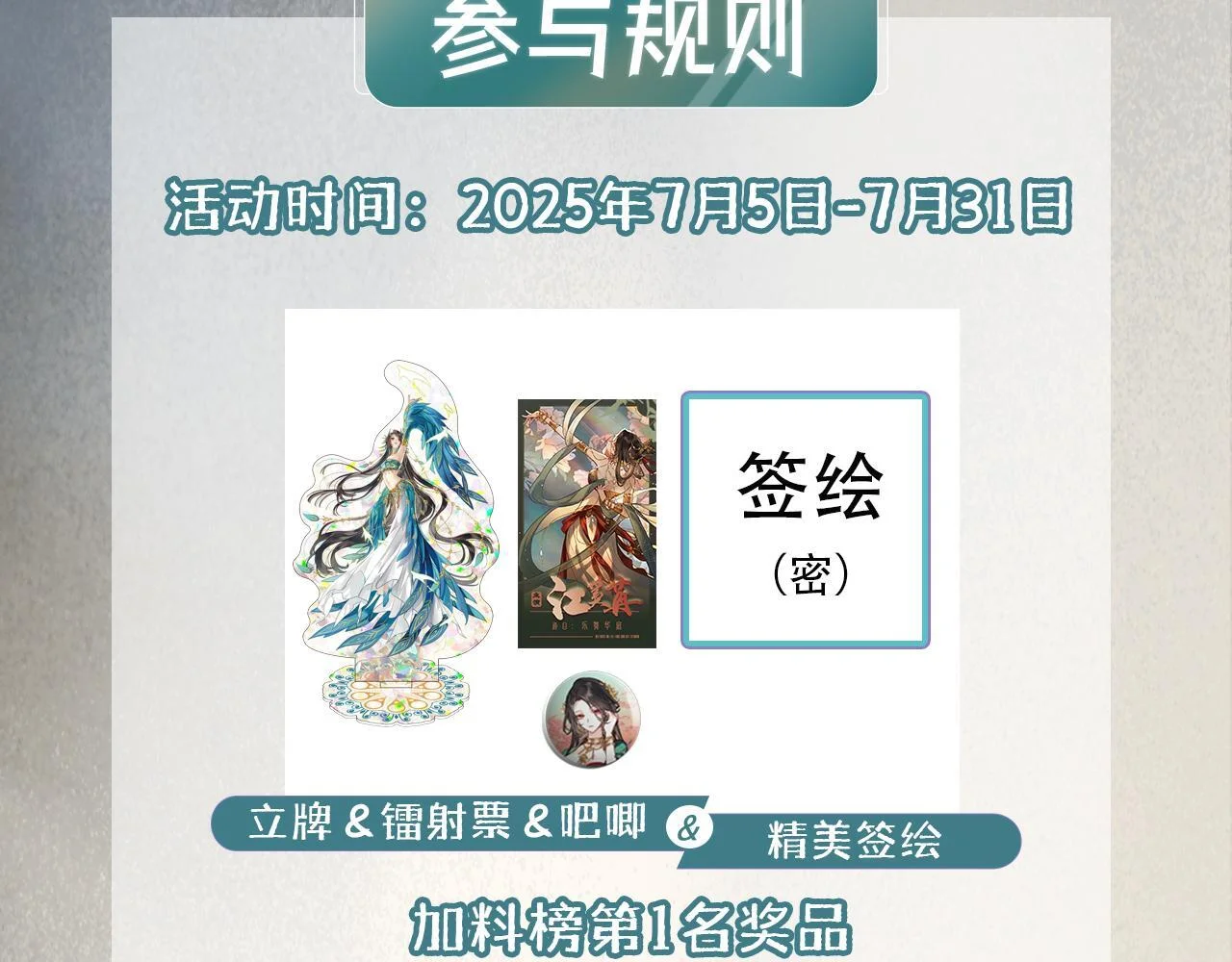 第309页