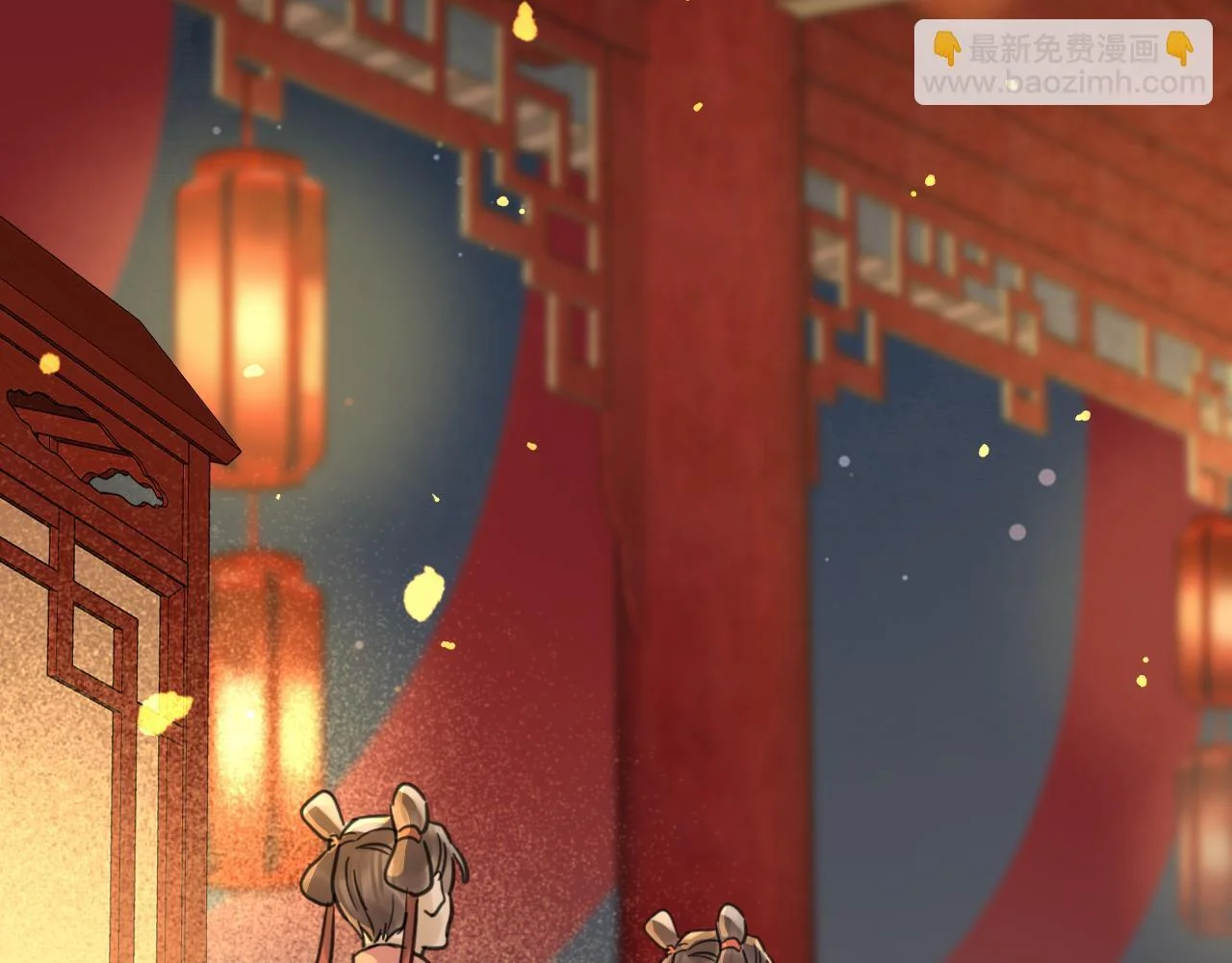 第171页