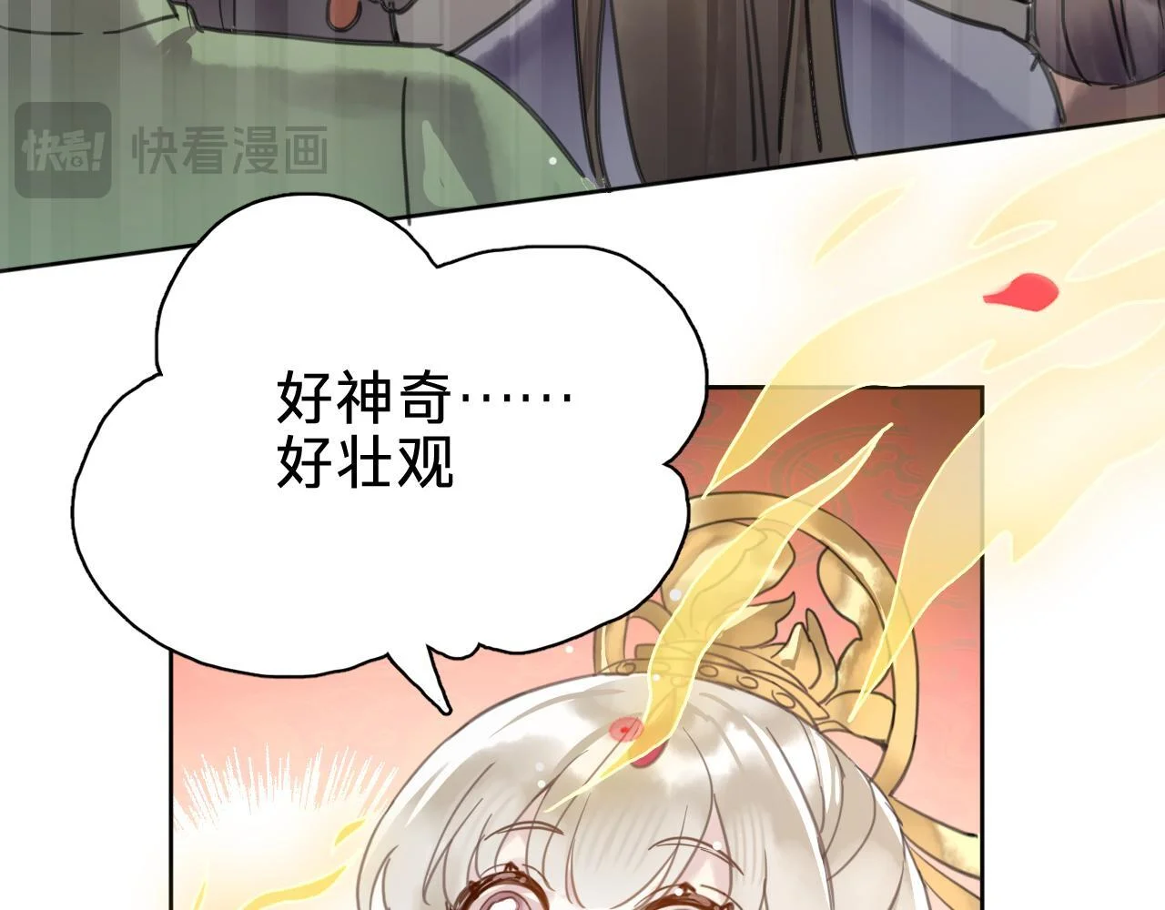 第309页