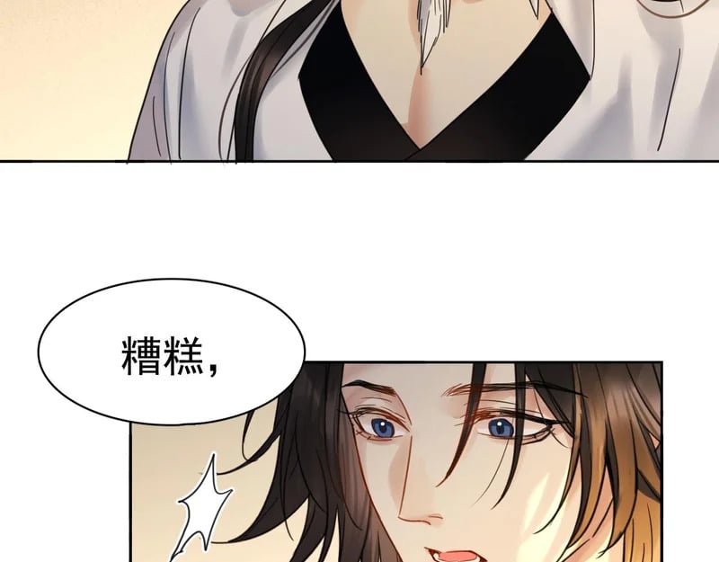 第267页