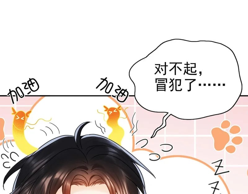 第303页