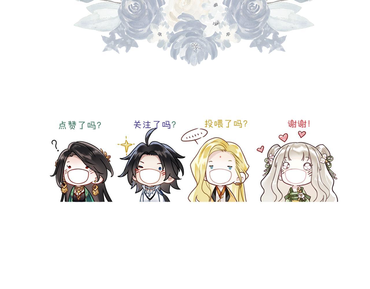 第321页