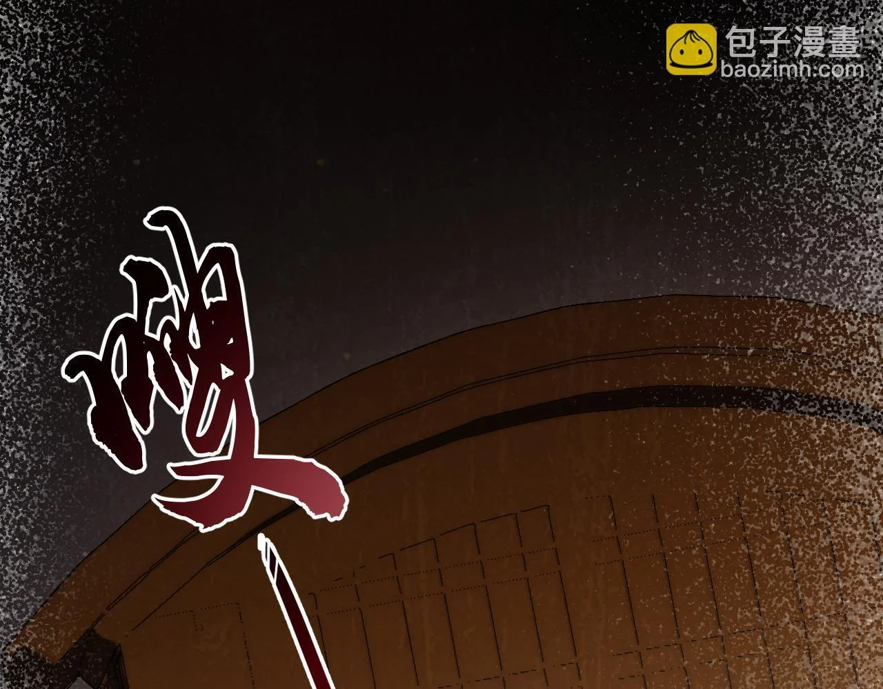 第219页