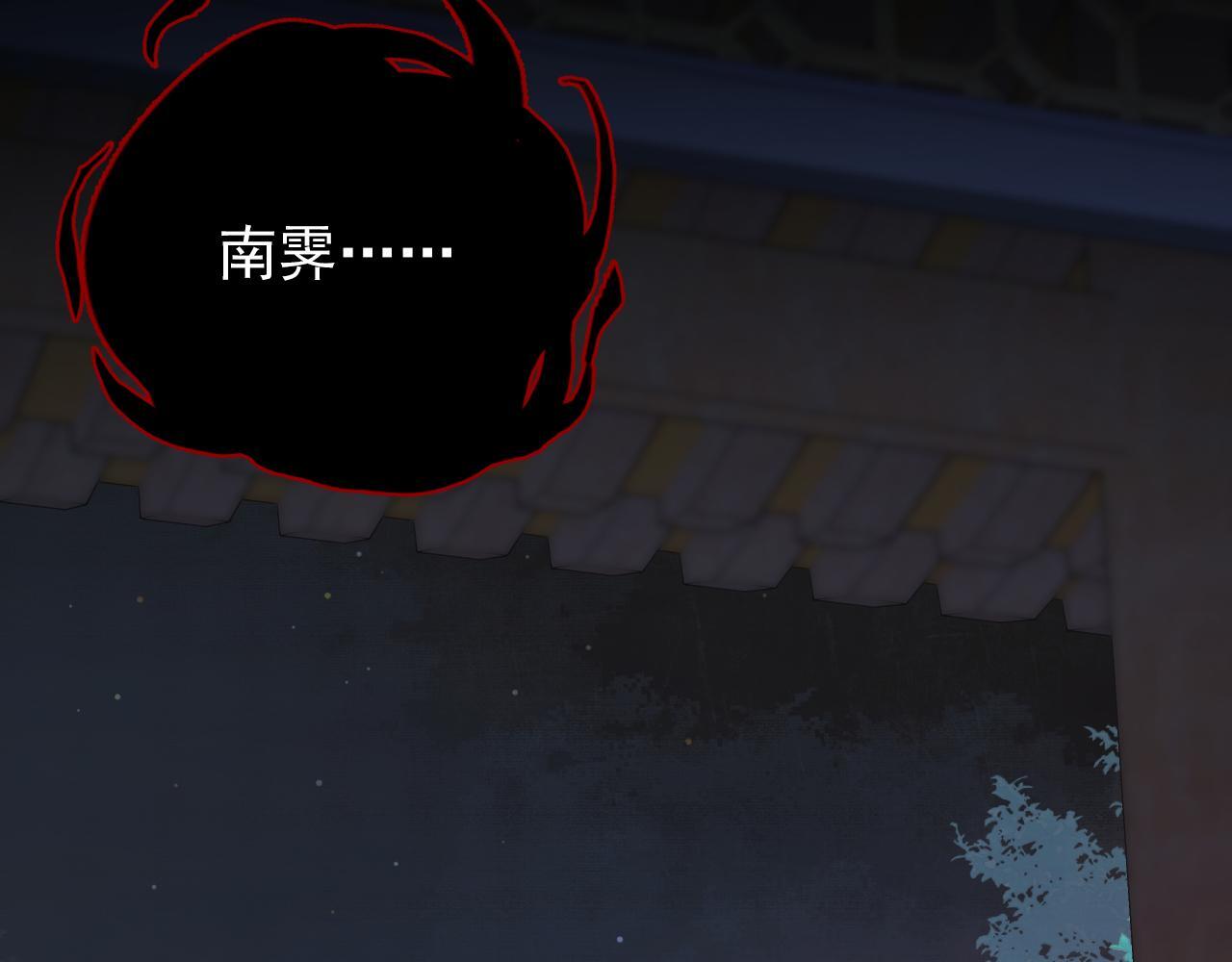 第285页
