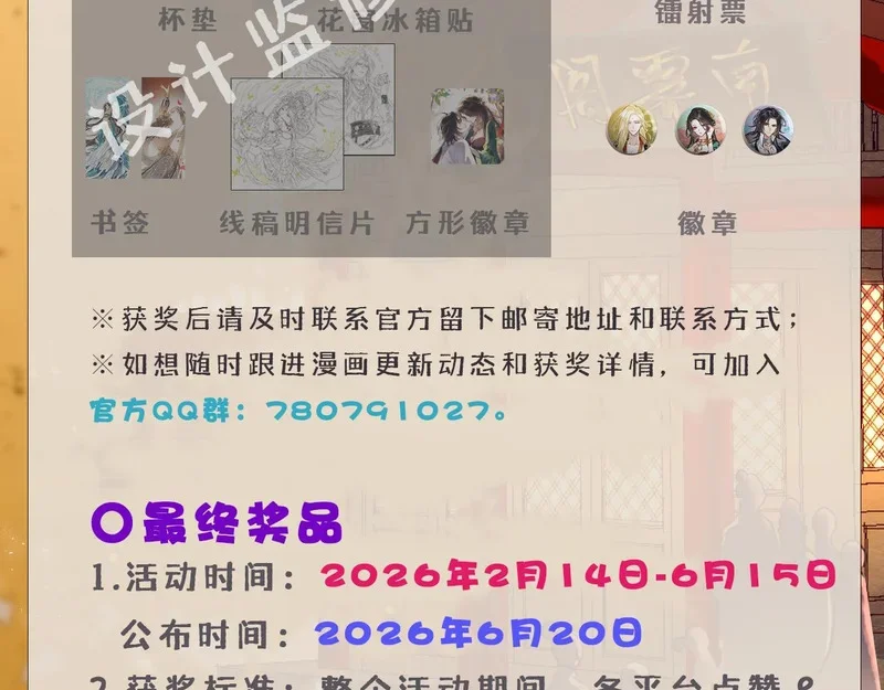 第318页