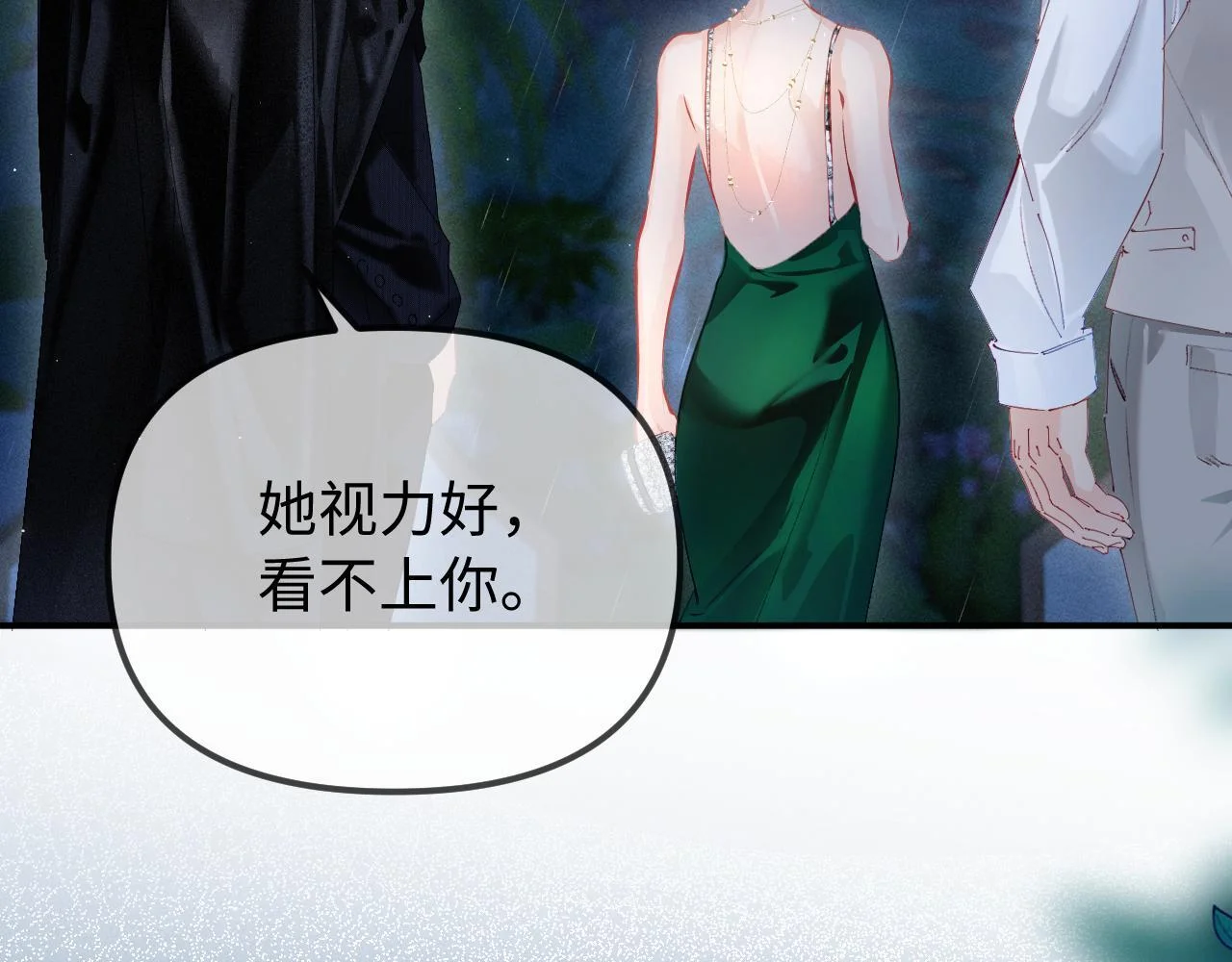 第312页