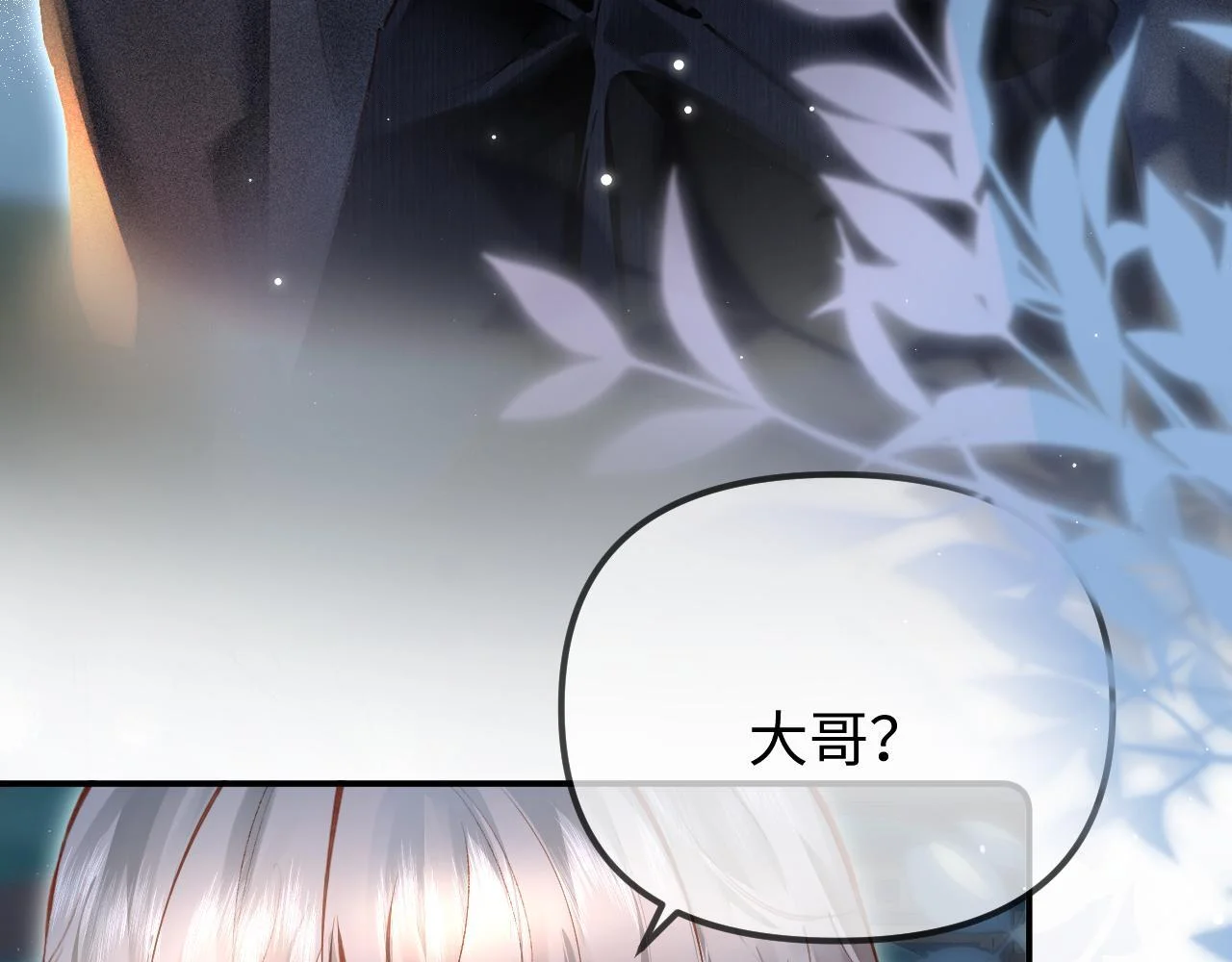 第201页