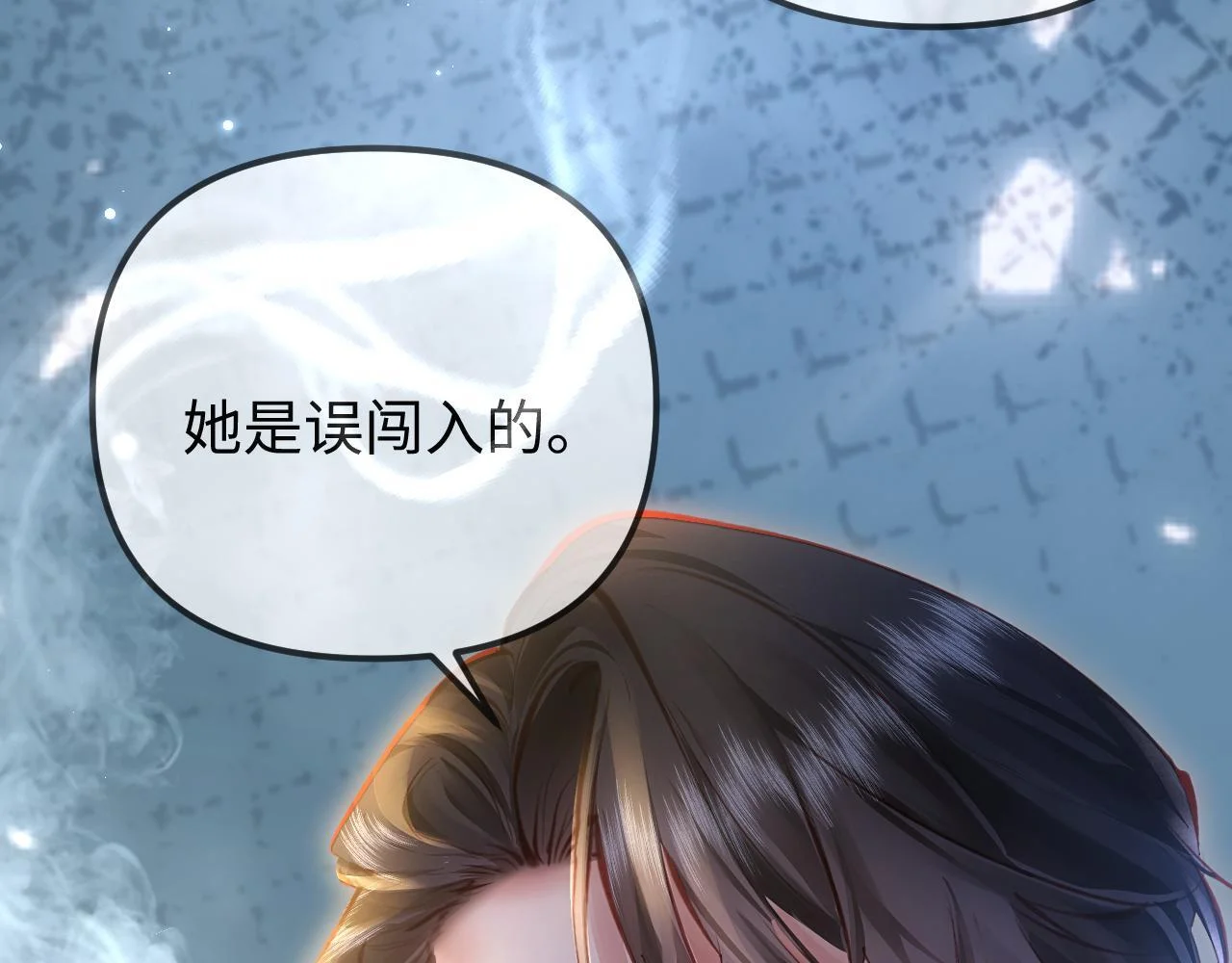 第249页