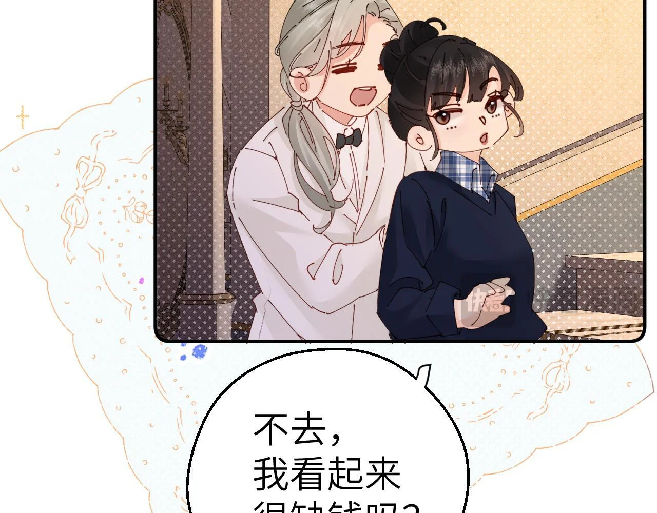 第153页
