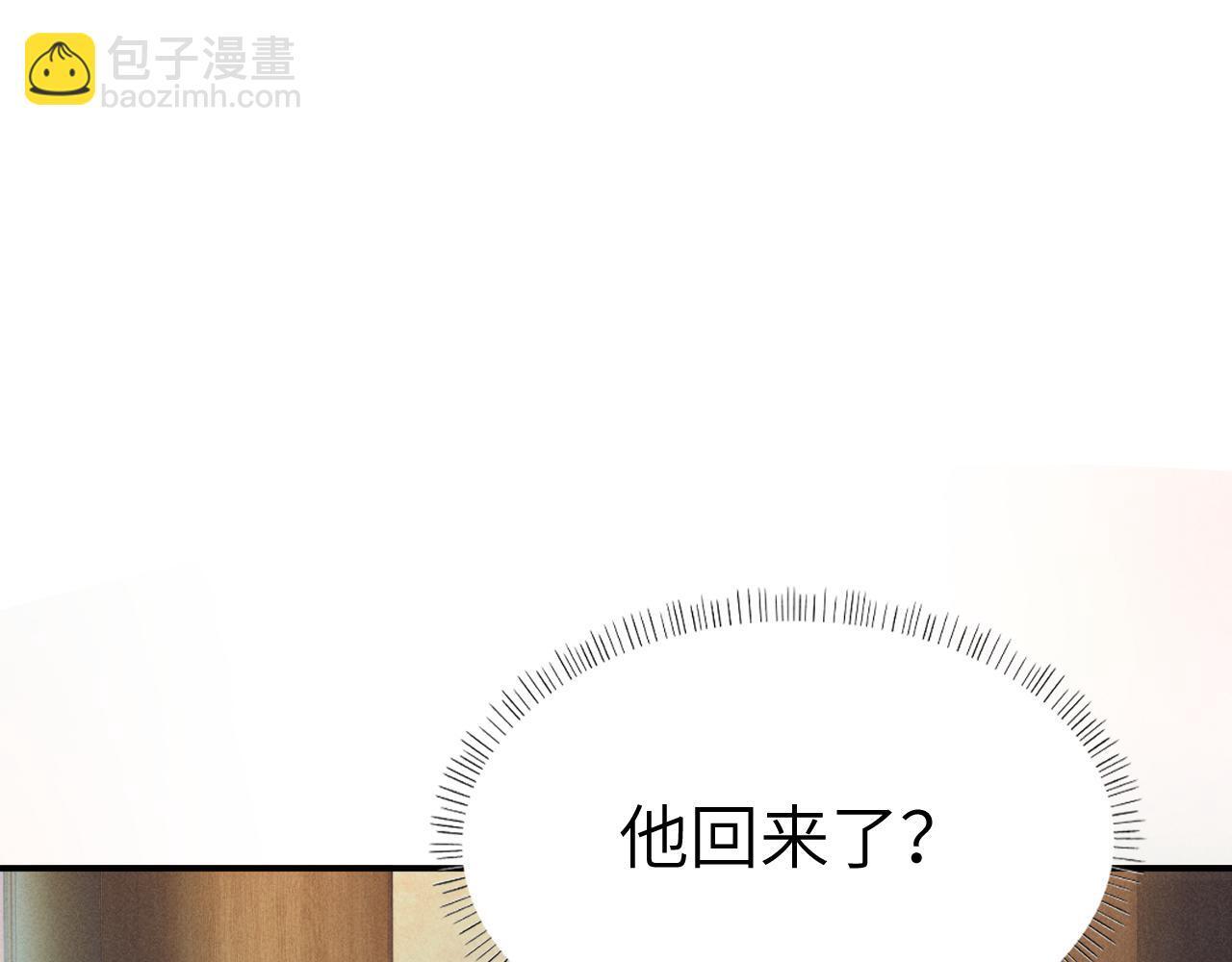 第279页