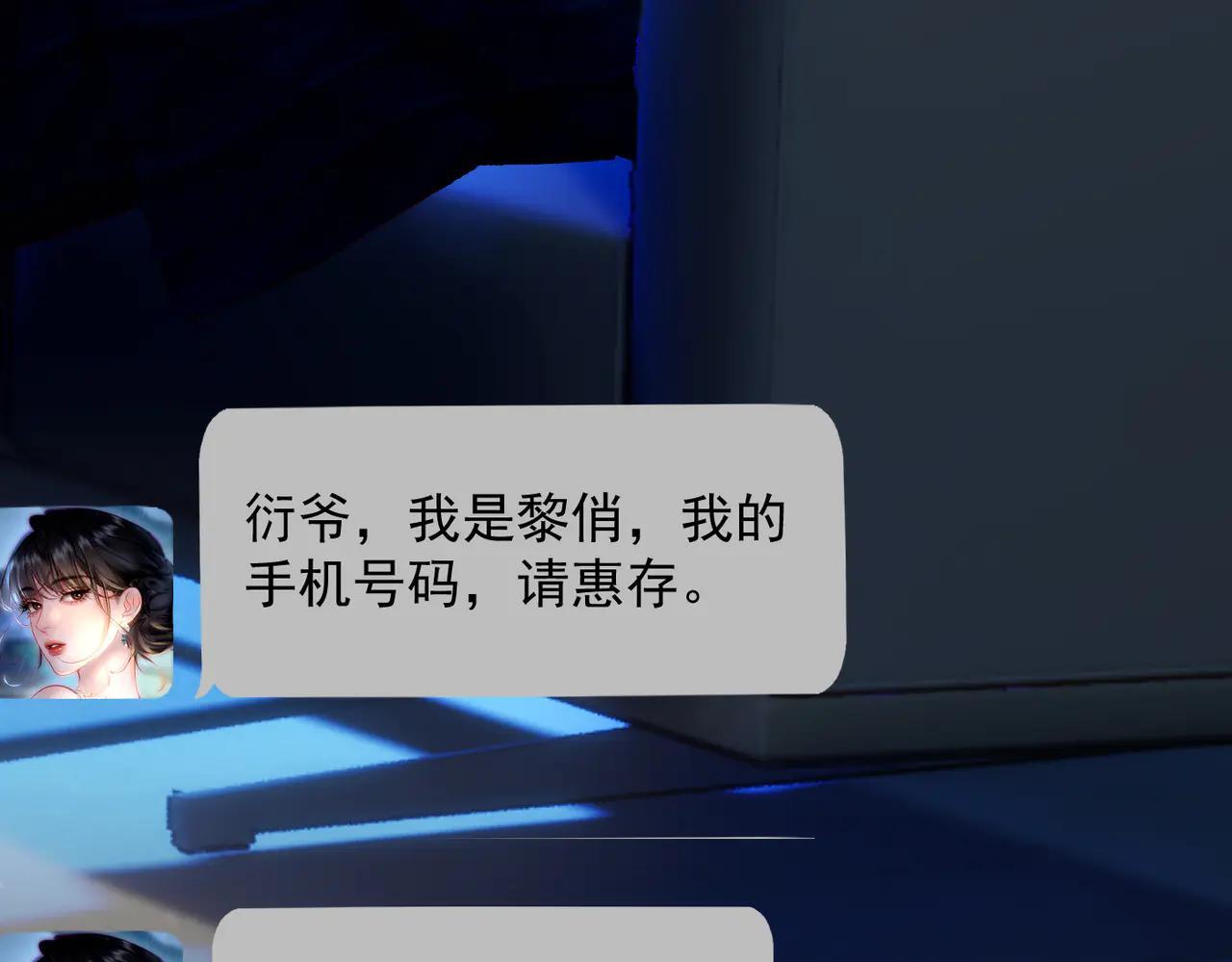 第150页