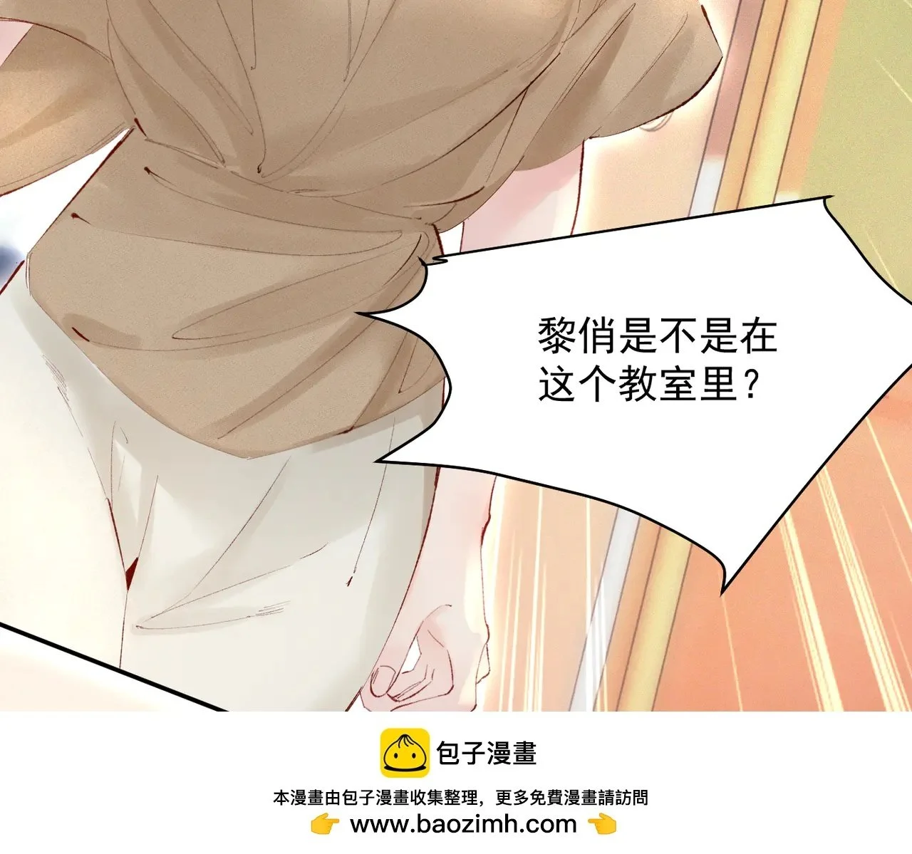 第267页