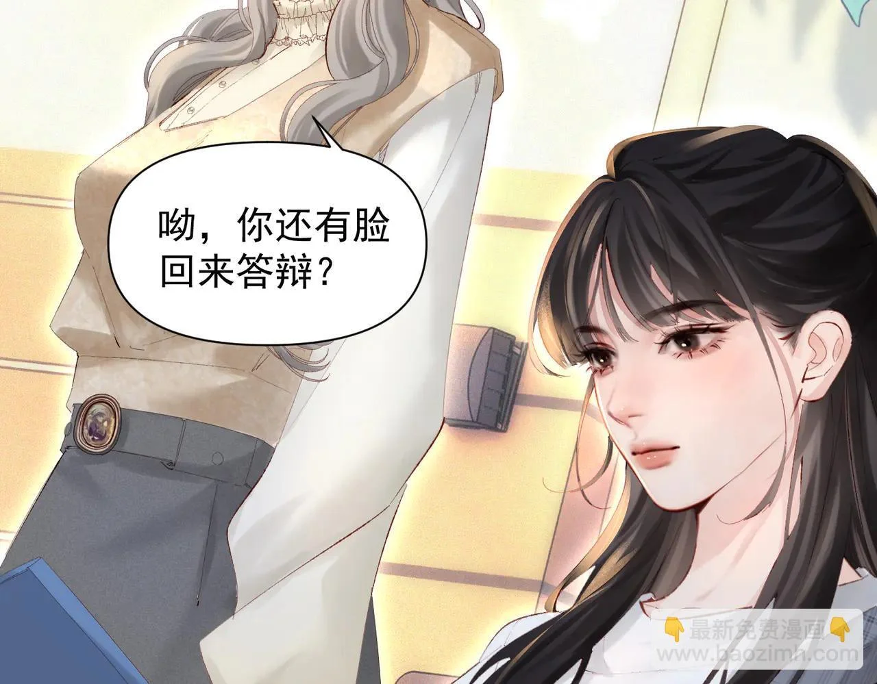 第228页