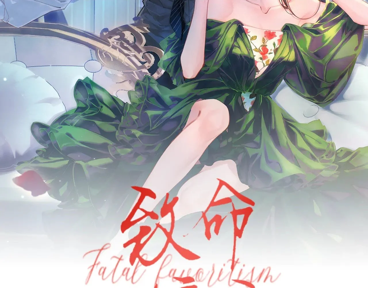 第0页