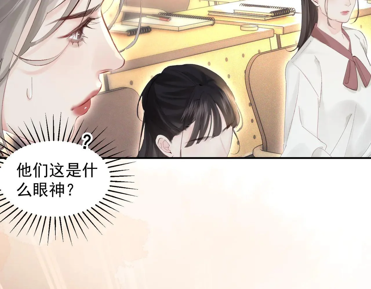 第258页