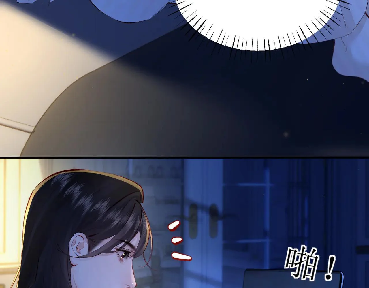 第72页