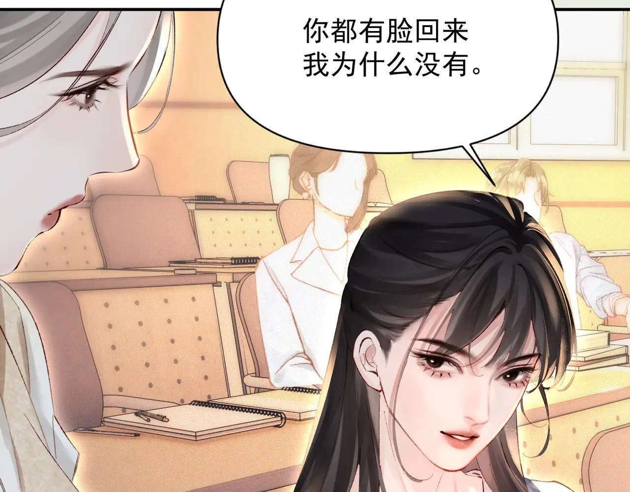 第237页