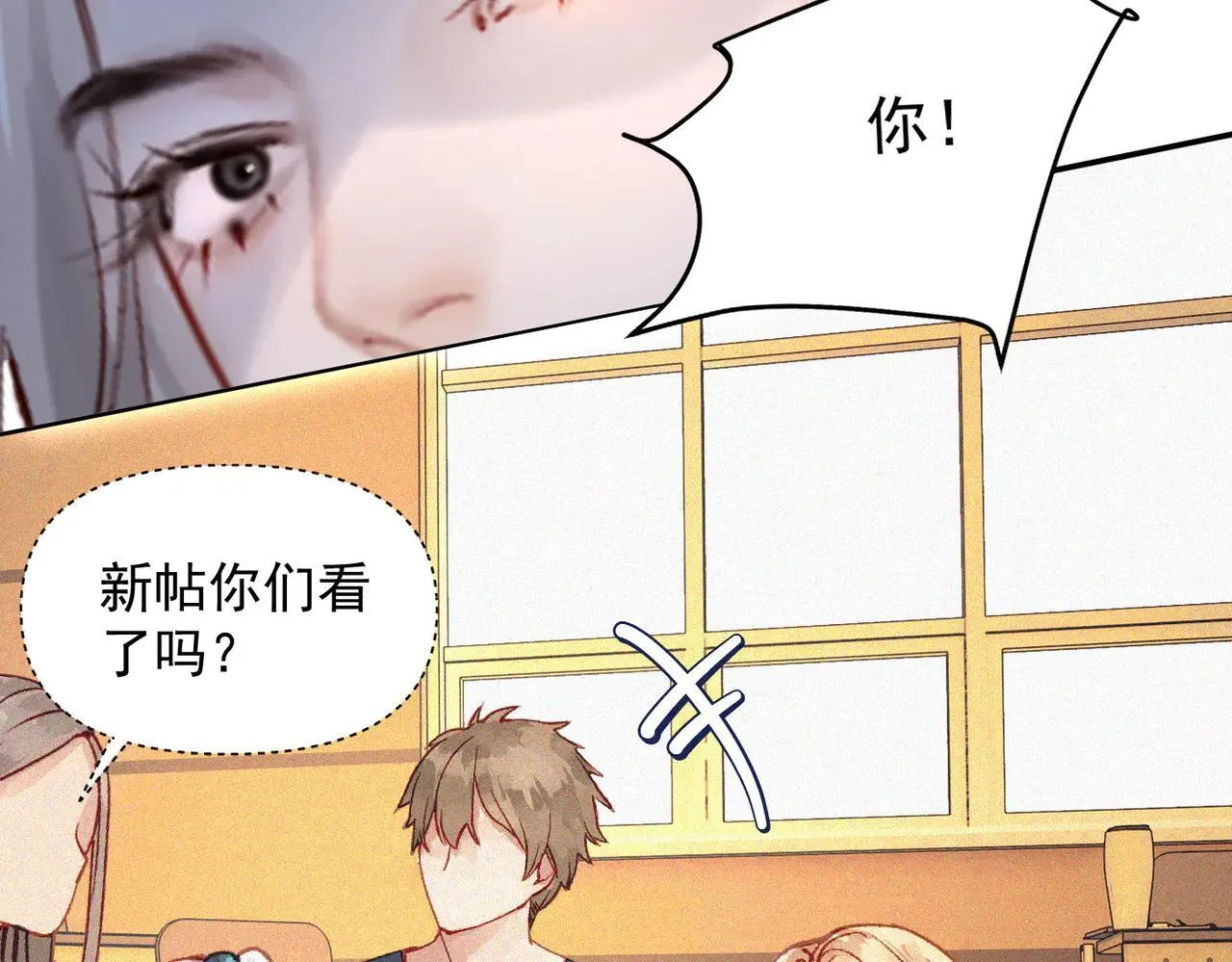 第246页