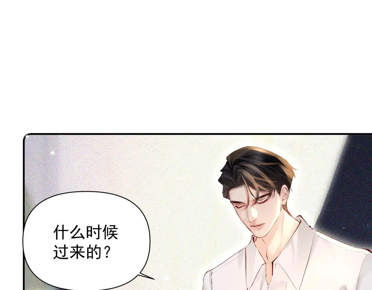 第237页