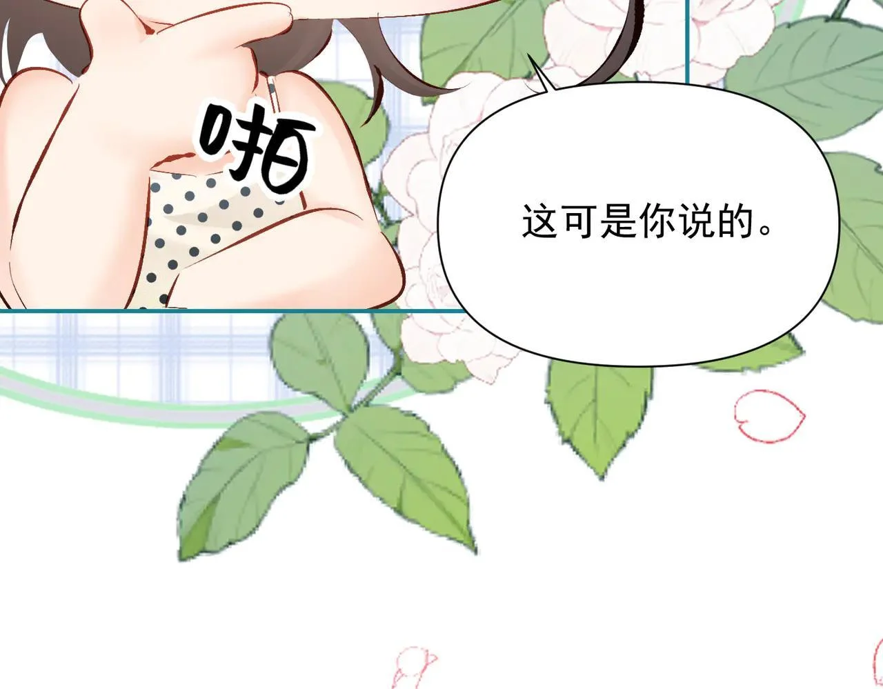 第279页