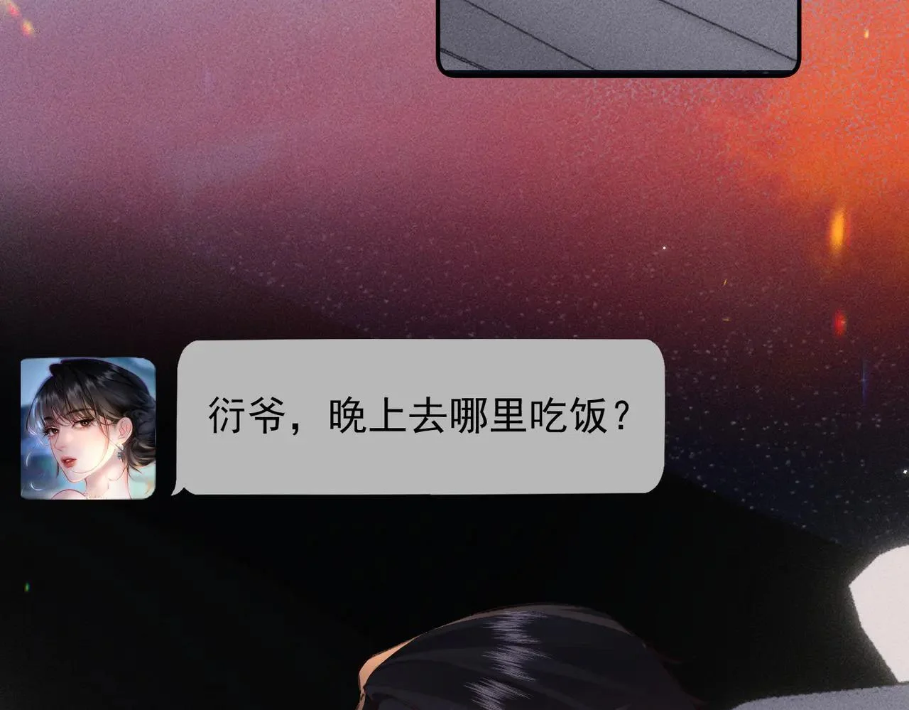 第114页