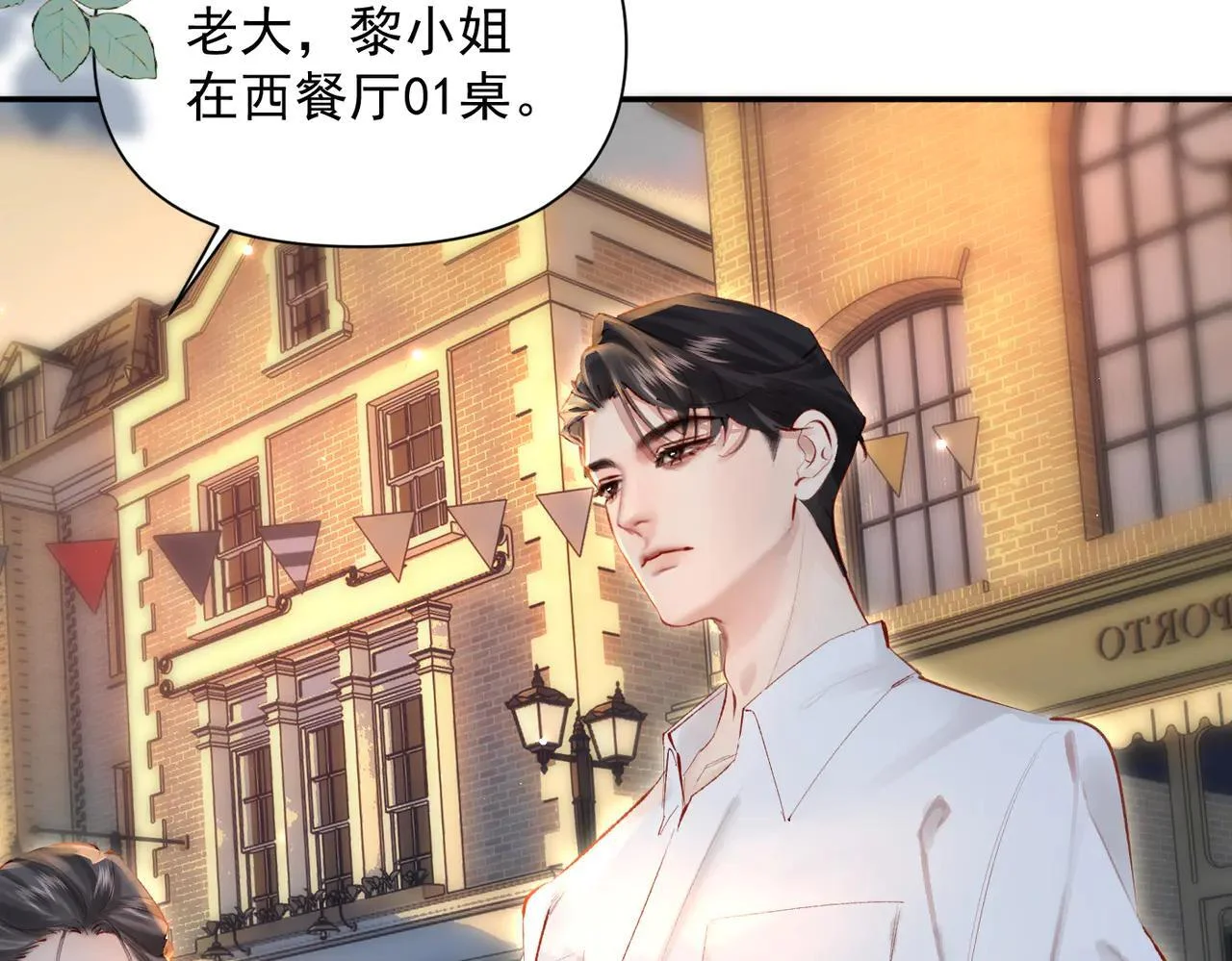 第189页