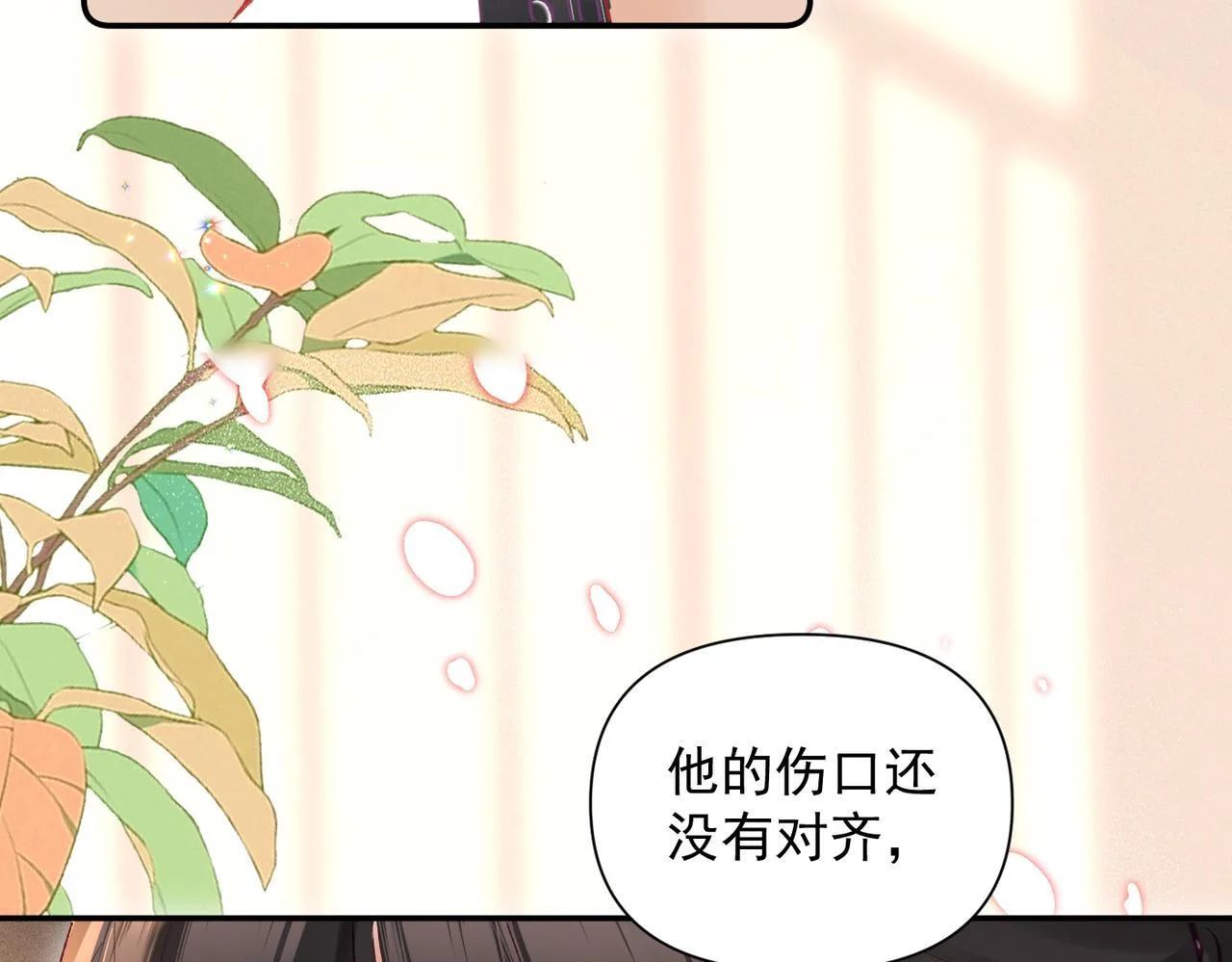 第168页