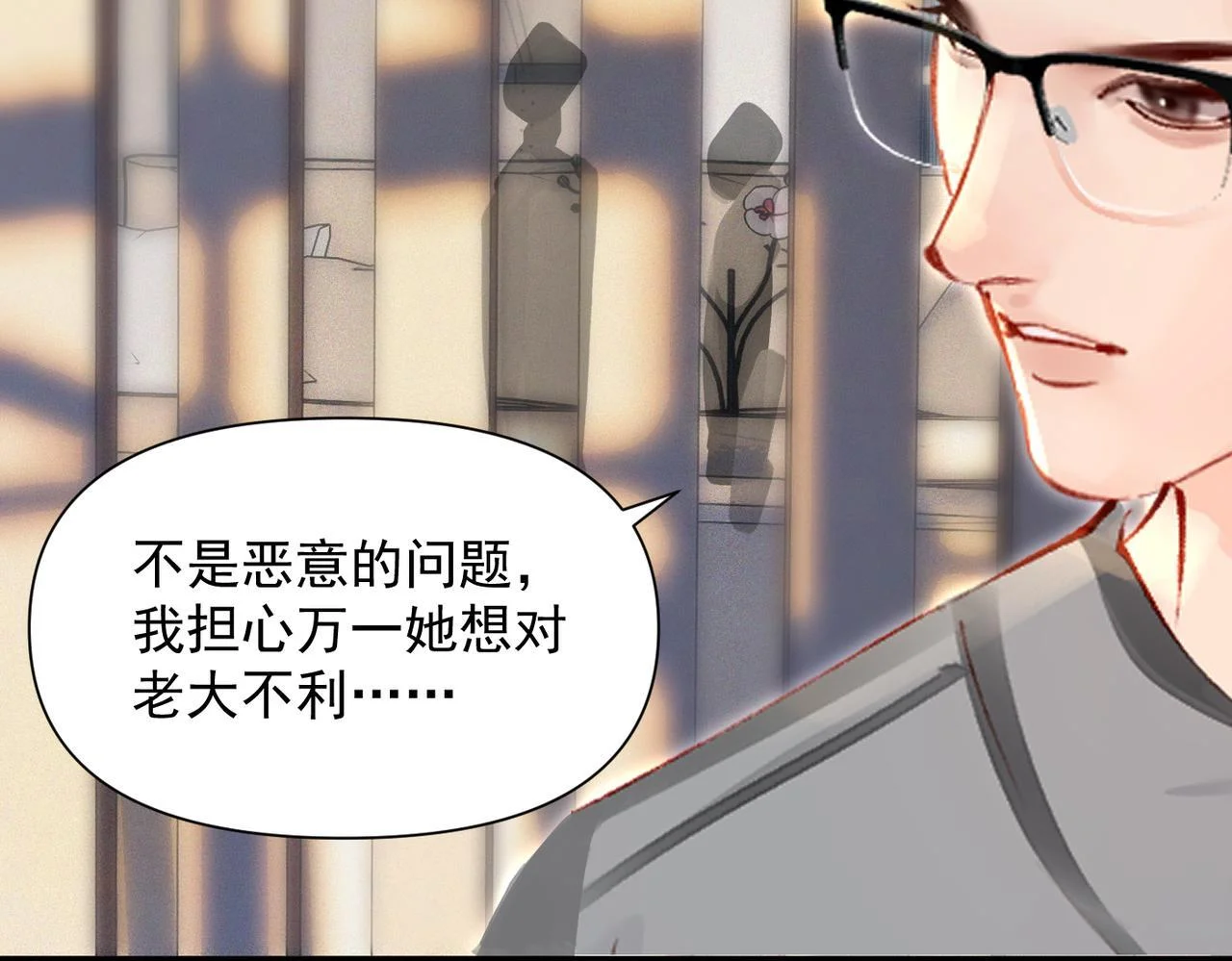 第264页