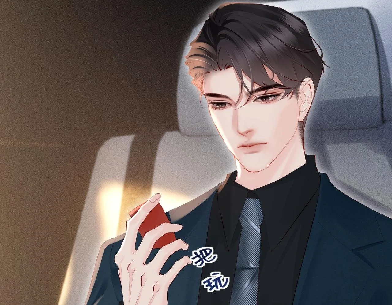 第147页