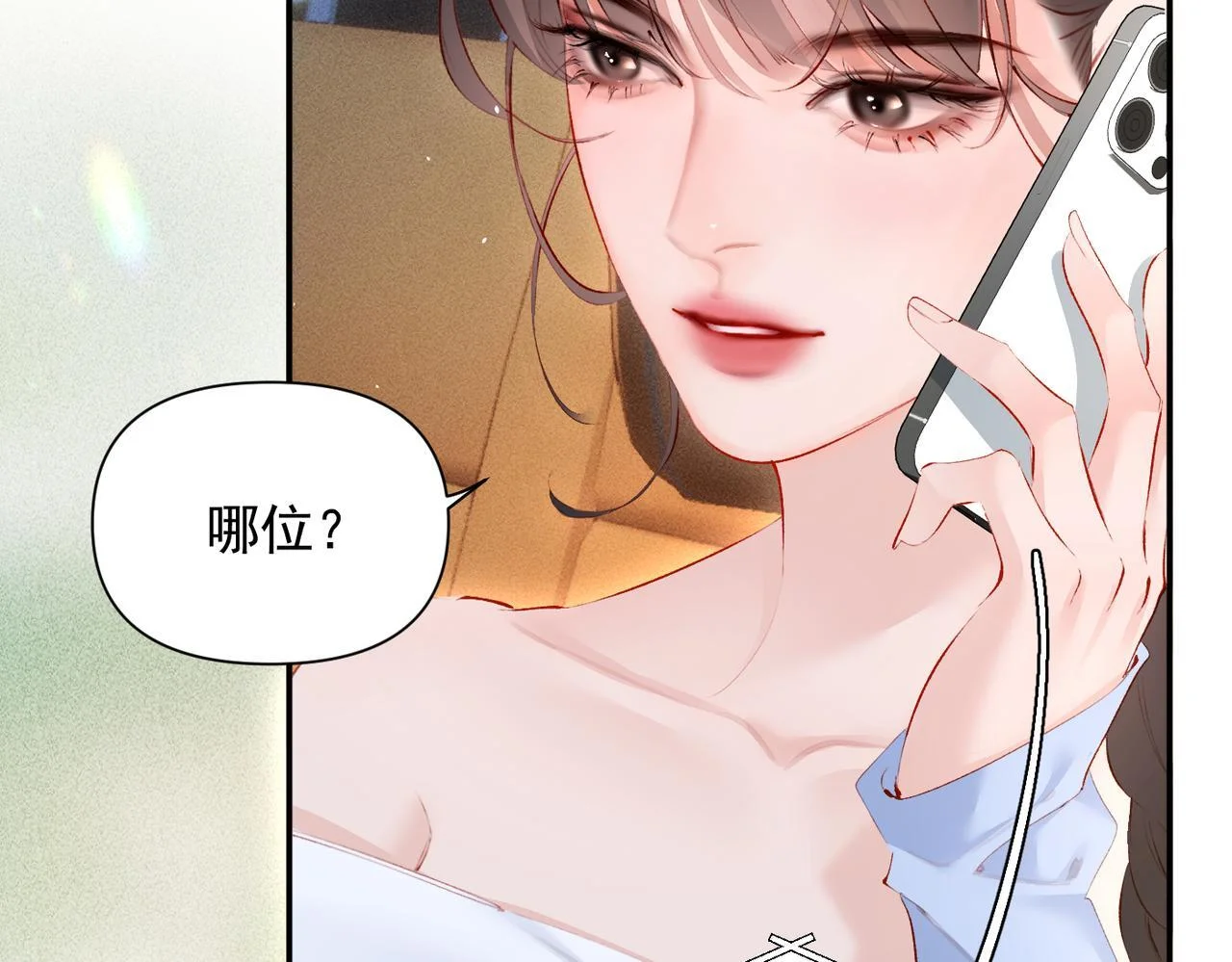 第339页