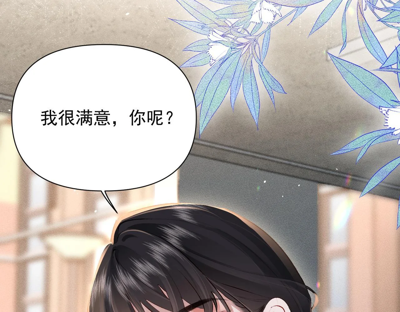 第285页