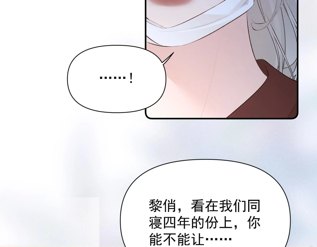 第297页