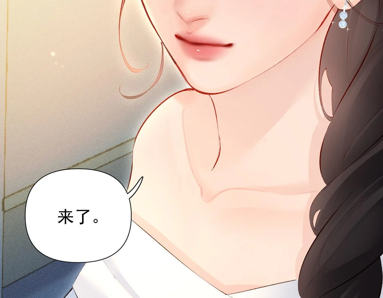 第243页