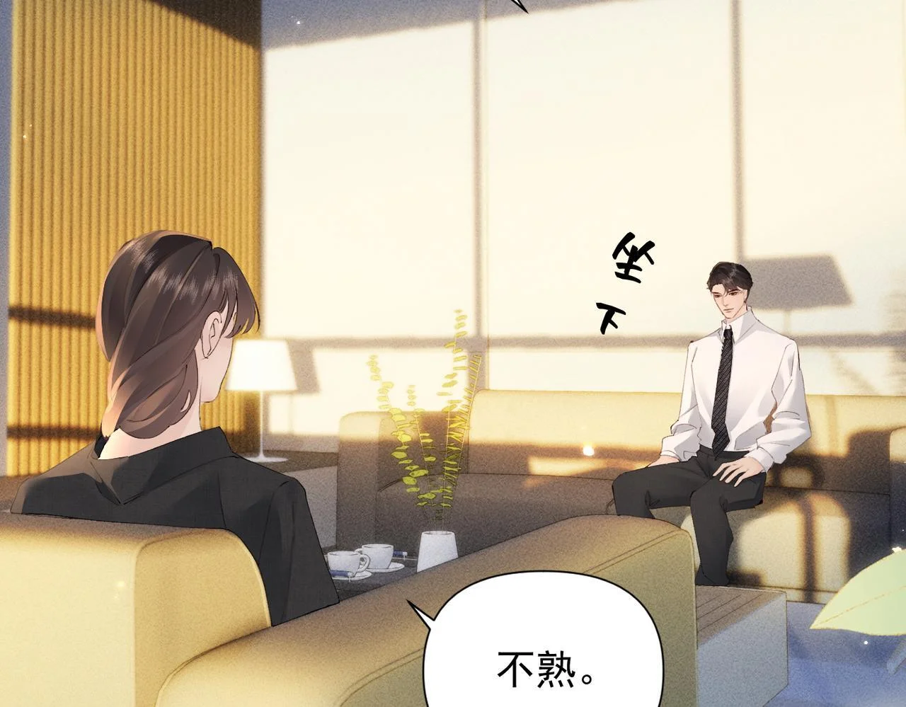 第318页
