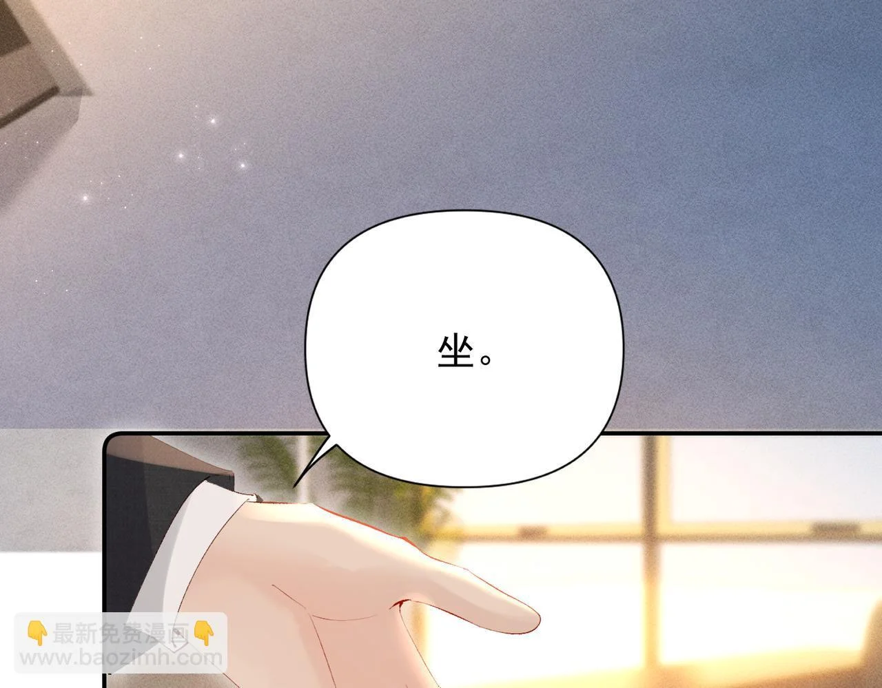 第267页