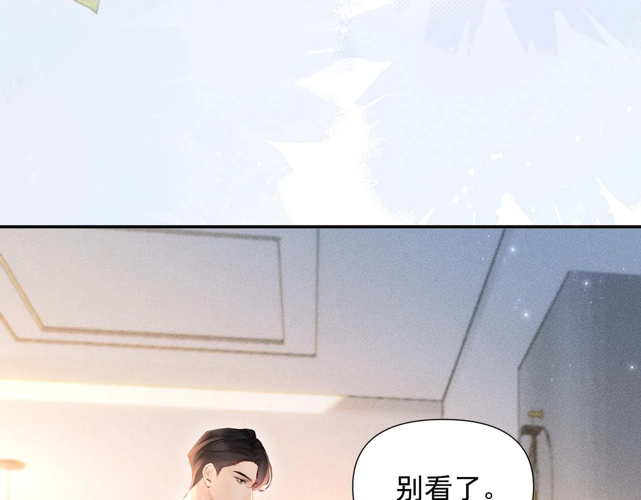 第306页