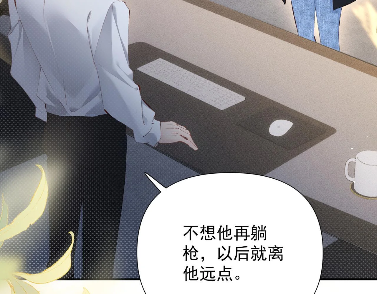 第195页