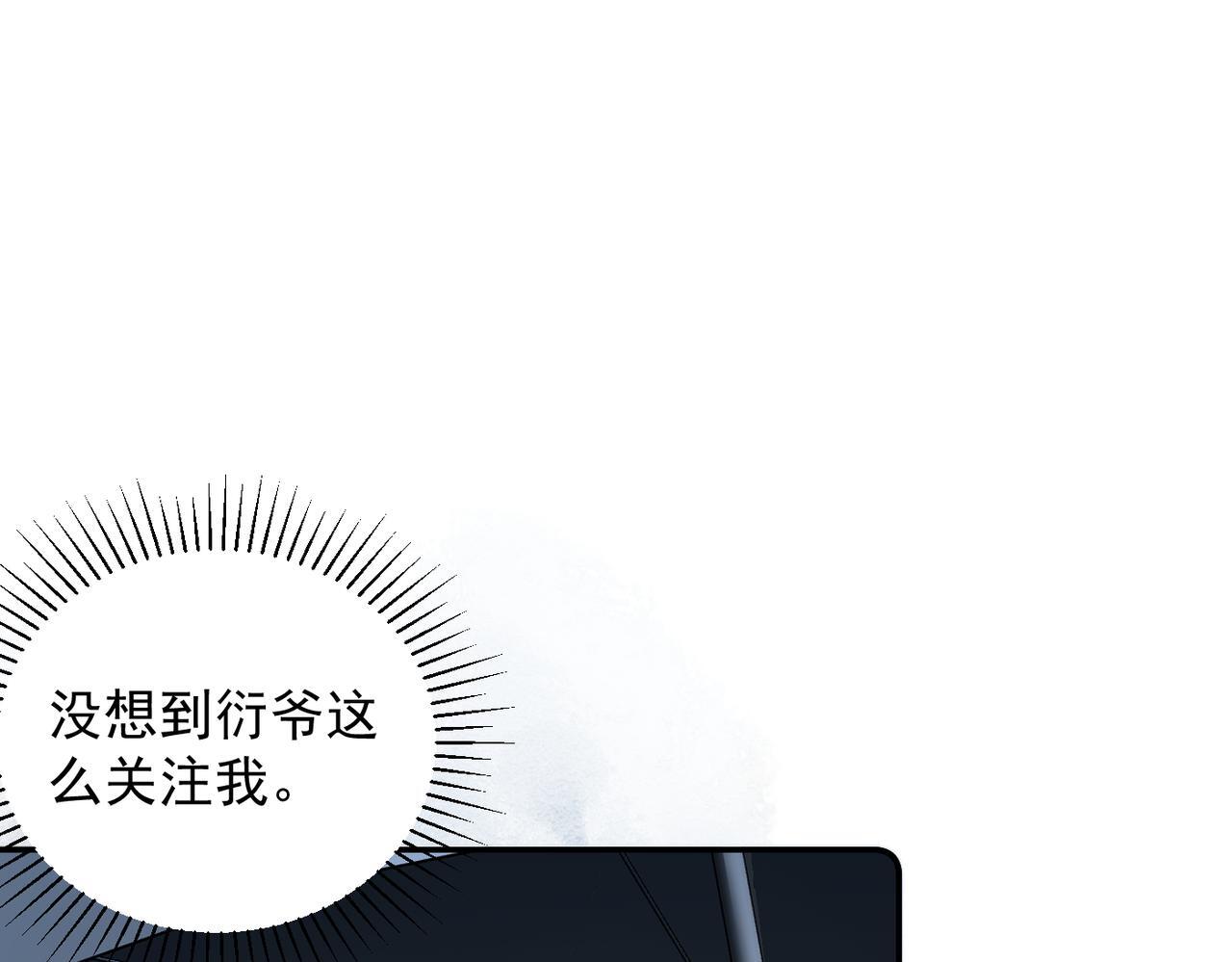 第384页