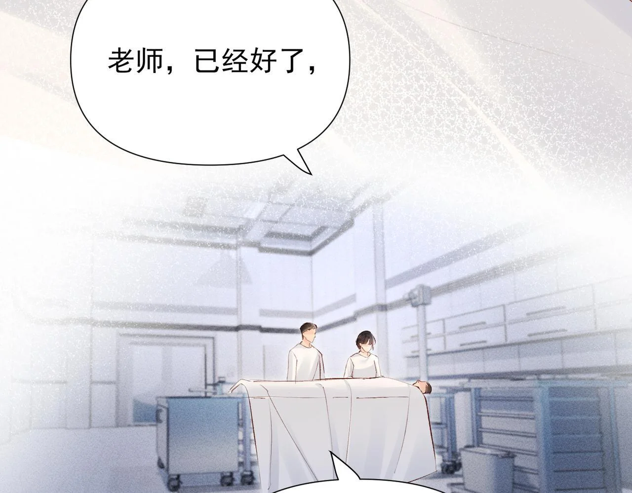 第279页