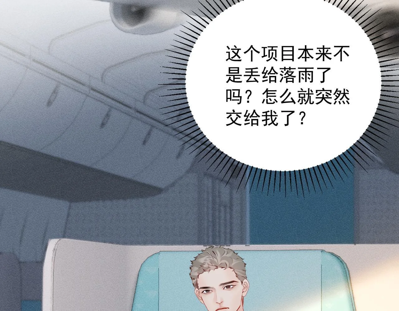 第219页