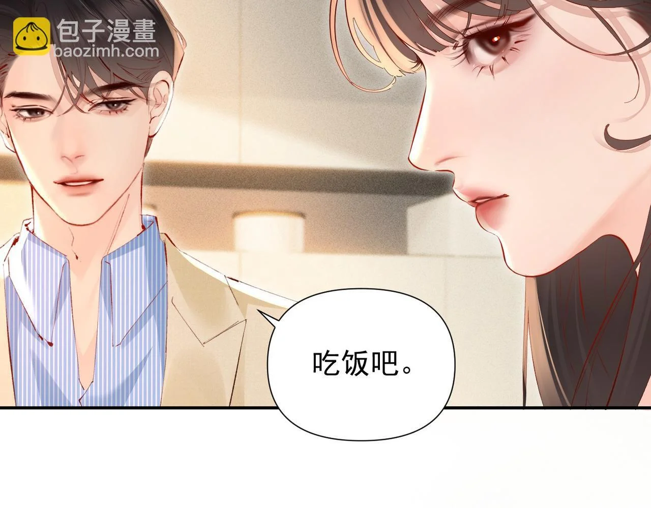 第261页