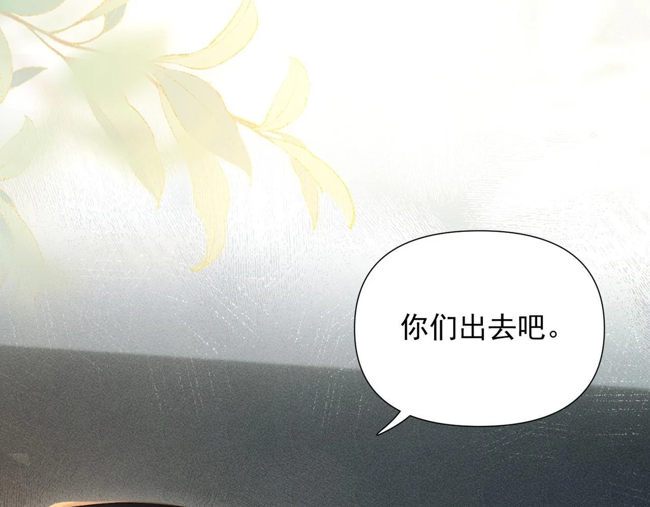 第294页