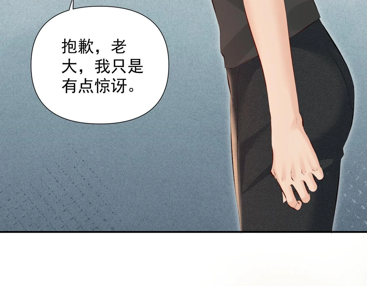 第255页