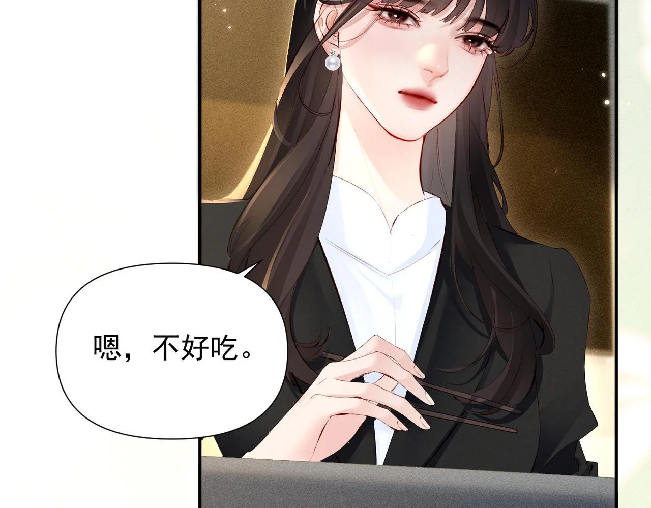 第273页