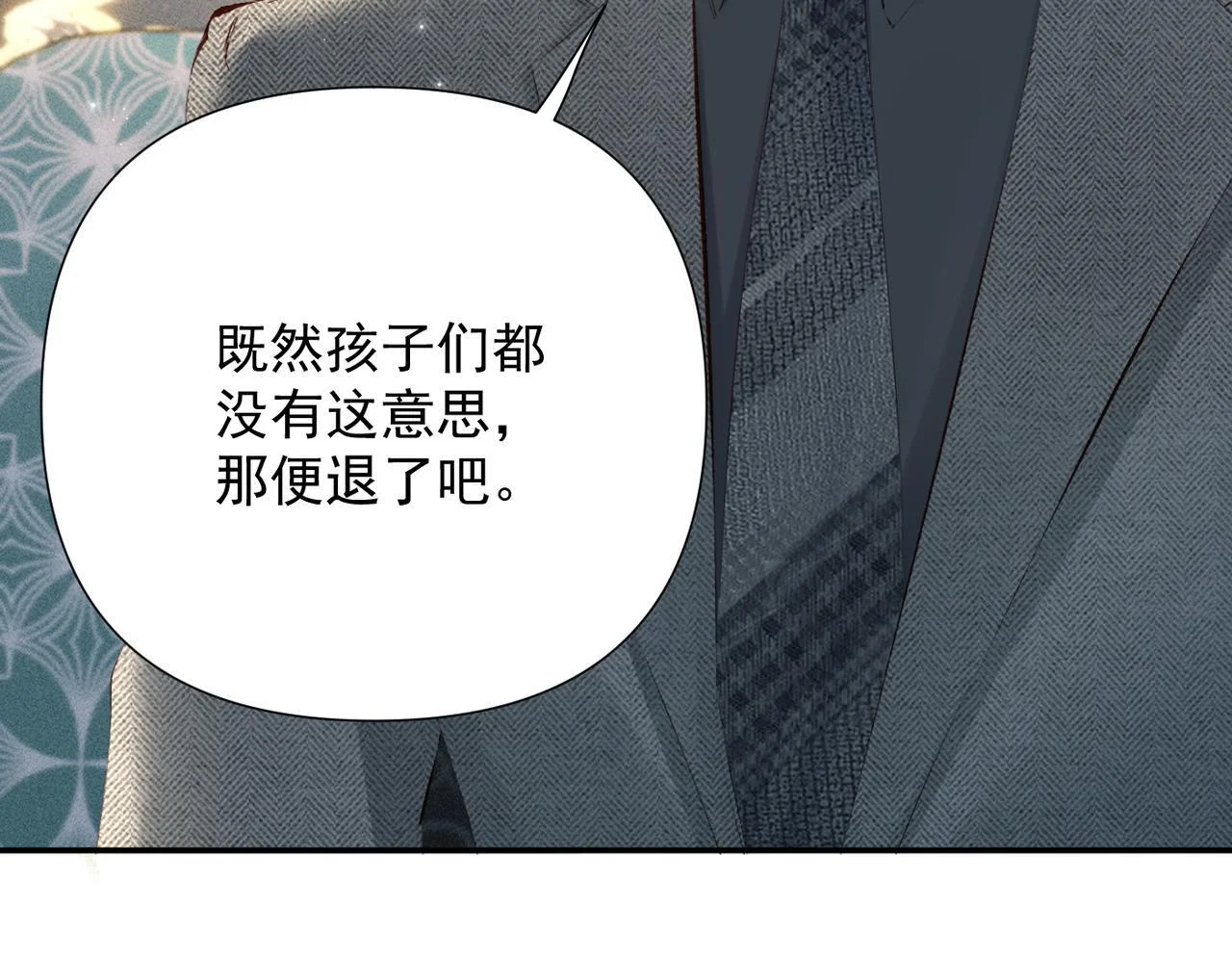第306页