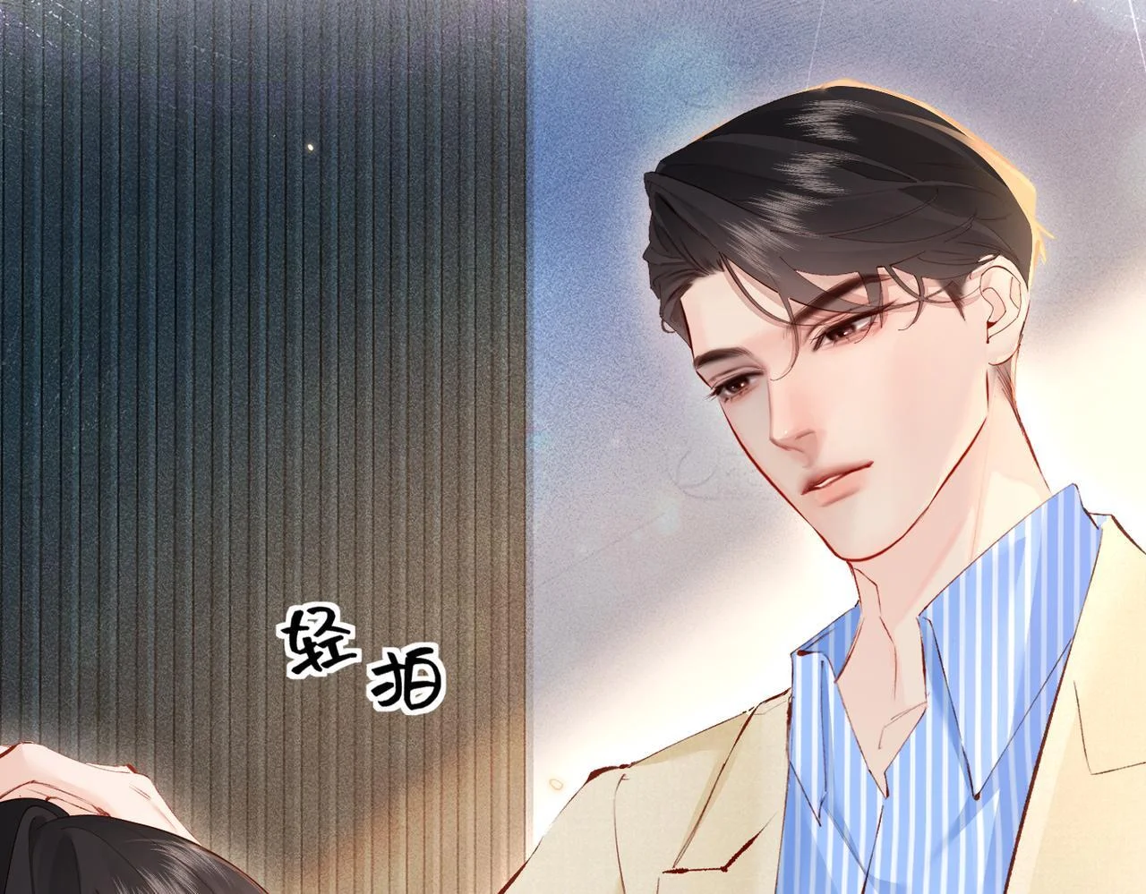 第207页