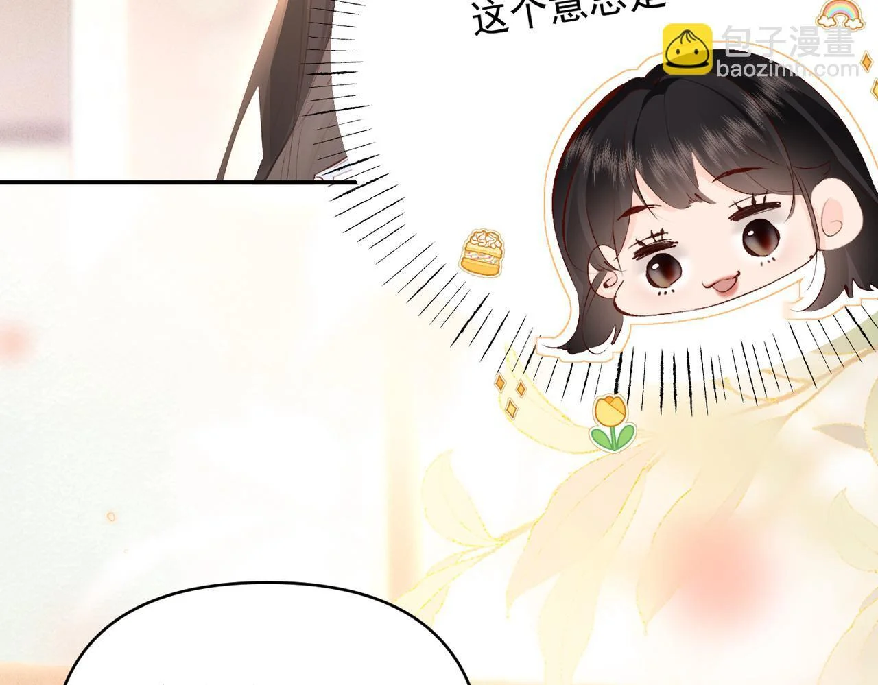 第225页