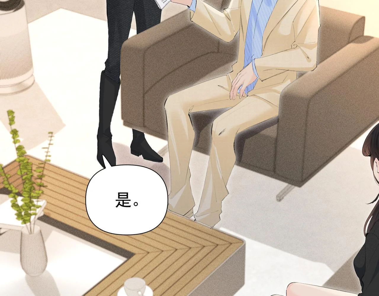第123页