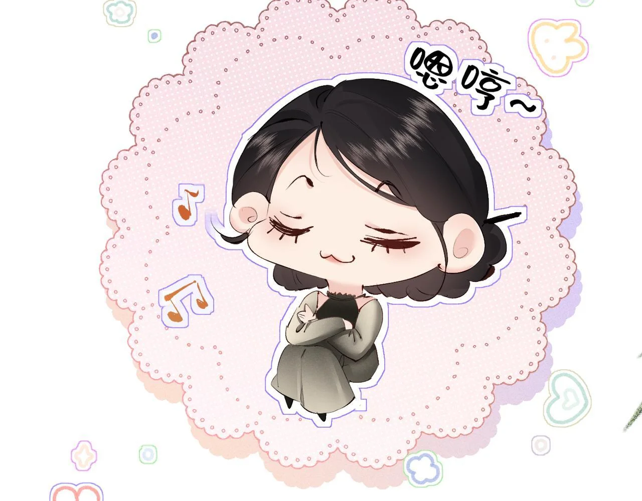 第327页